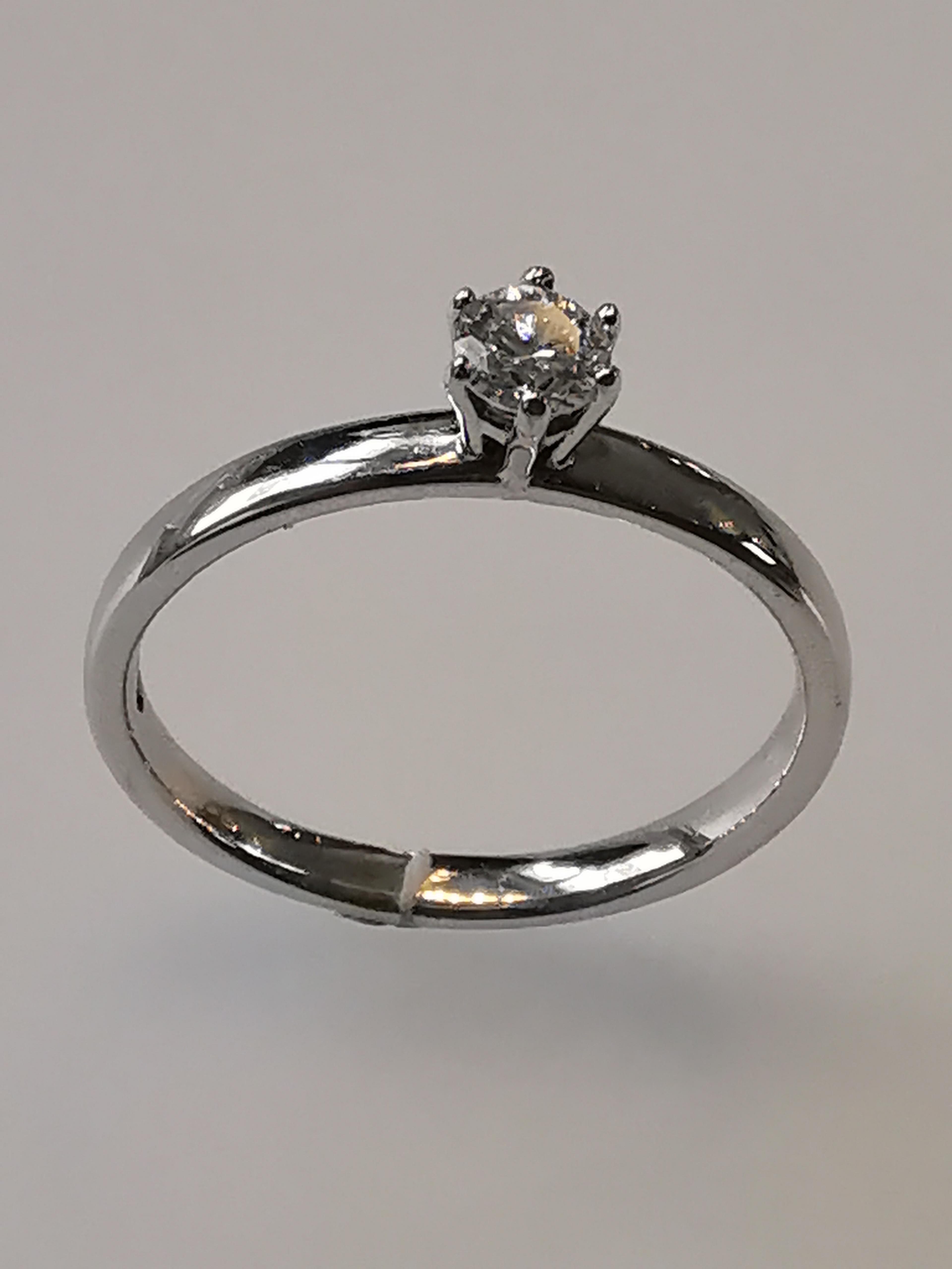 Antragsring Weißgold 585