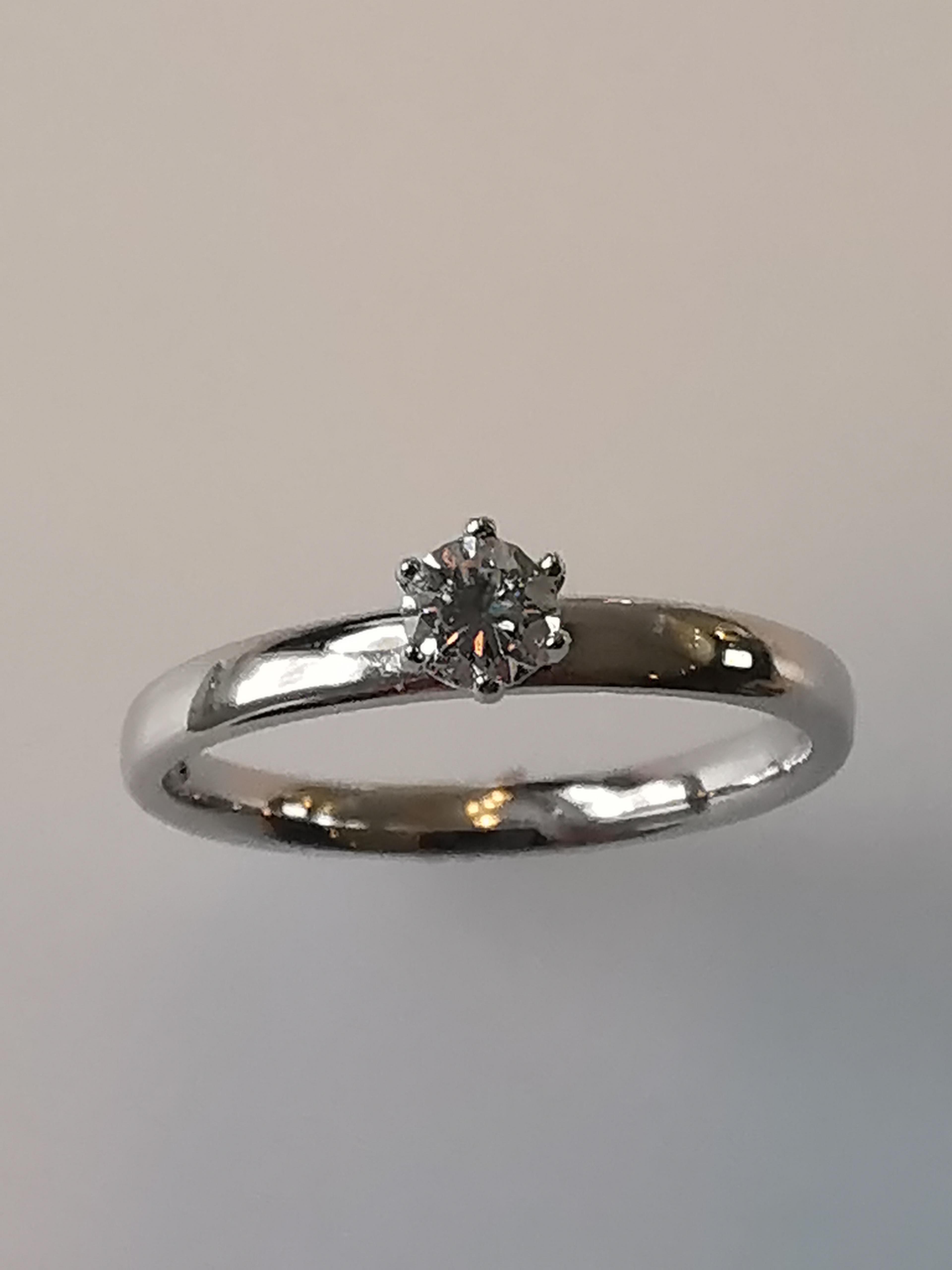 Antragsring Weißgold 585