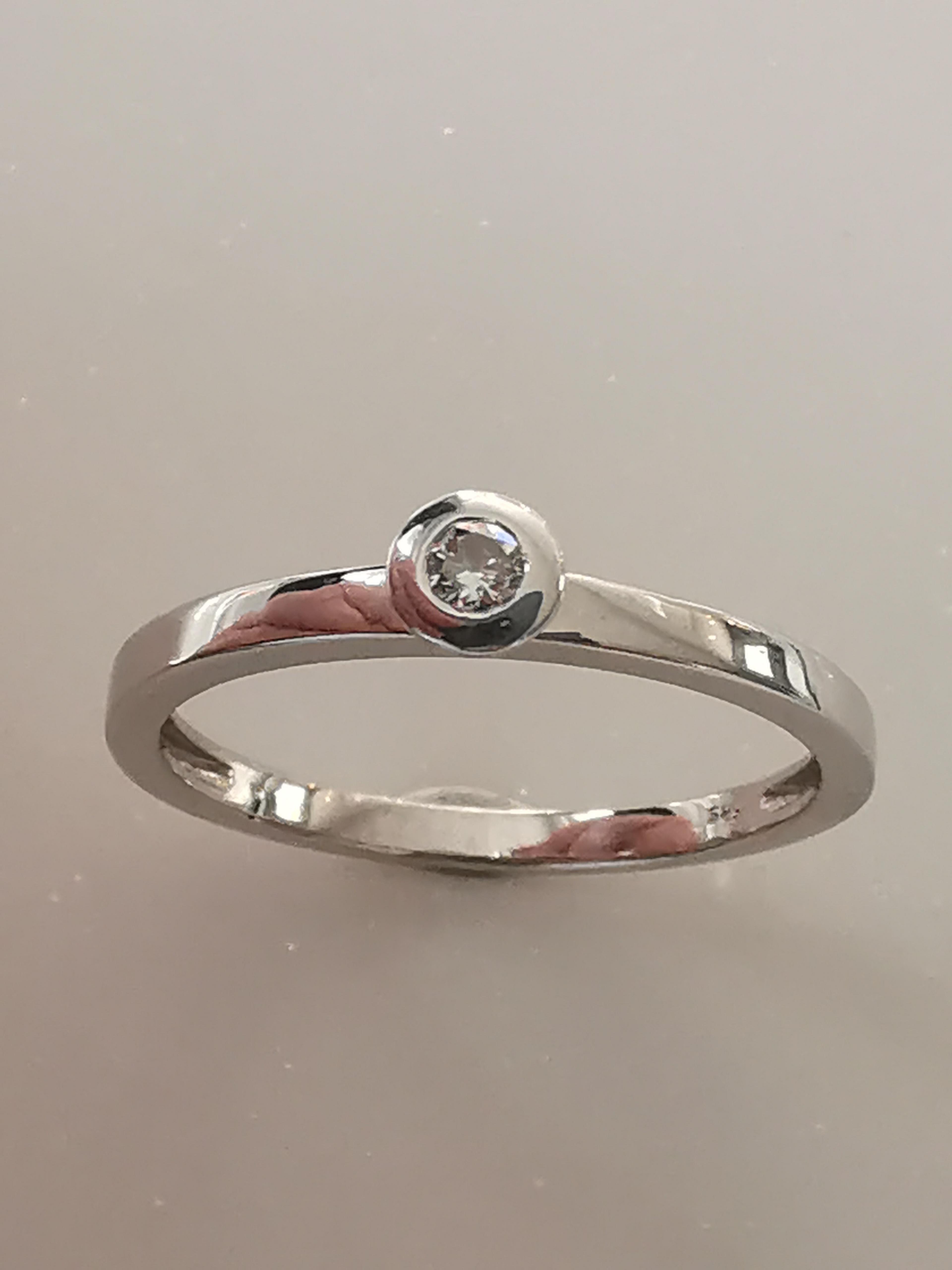 Antragsring Weißgold 585